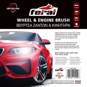 Brush suitable for Wheel Detailing Pro Feral 43.5cm Red 1 Pc-image-6320776