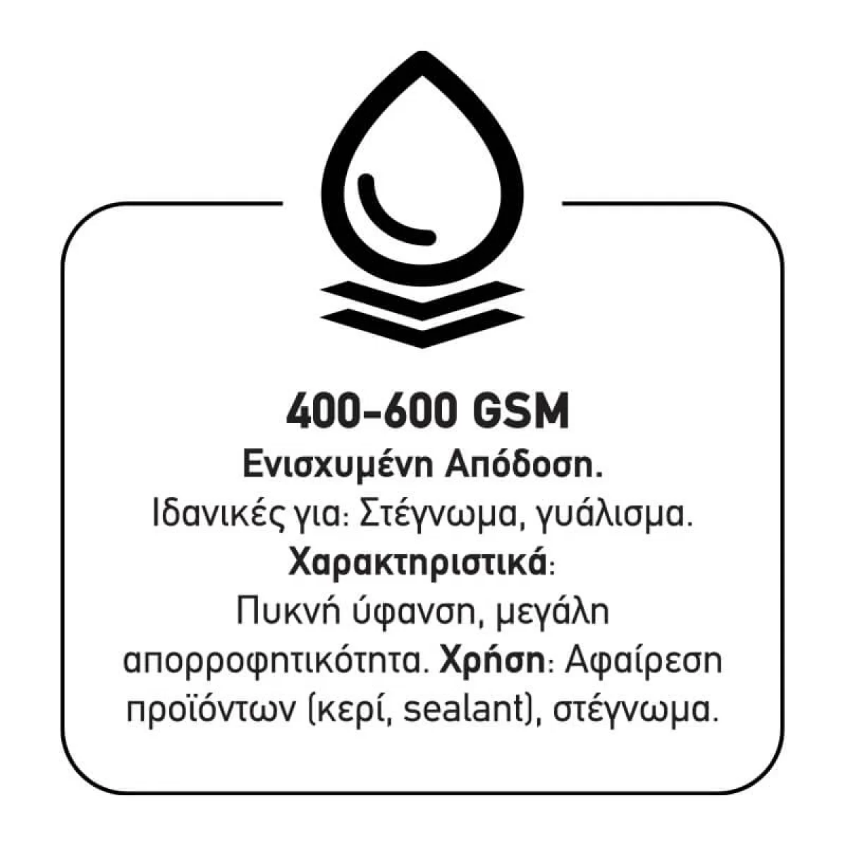 modal-image-6320788