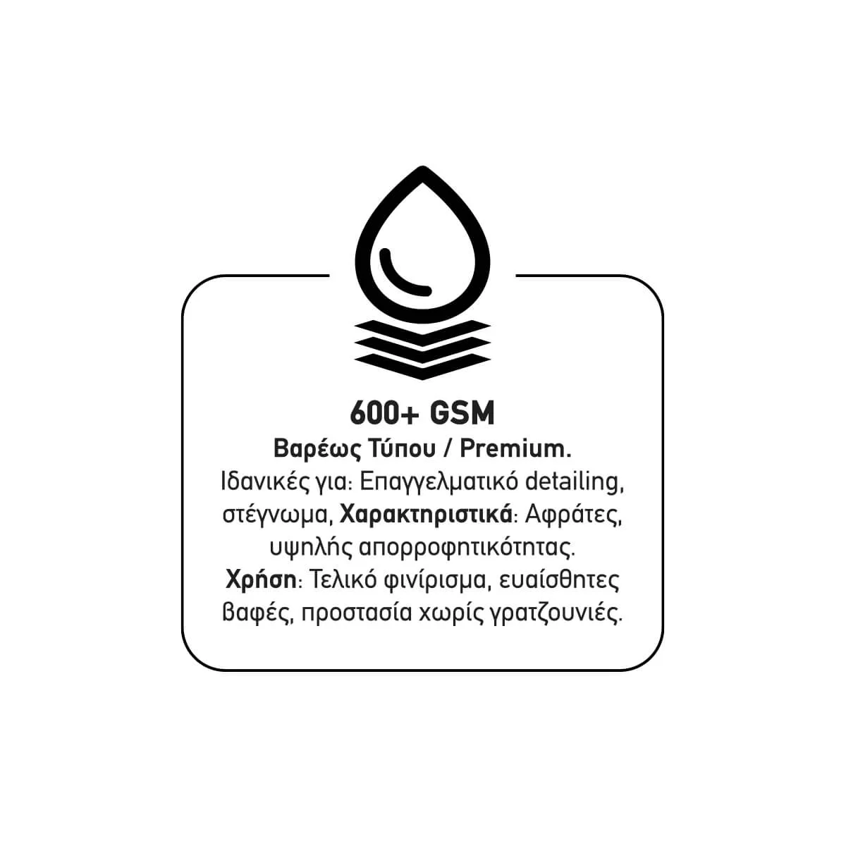 modal-image-6320800