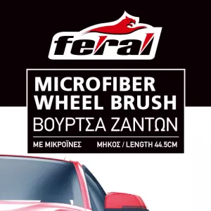 Brush suitable for Wheel with Microfiber Detailing Pro Feral 44.5x7.5cm 1 Pc-image-6320829