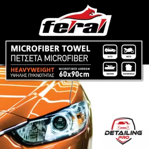 Cloth Microfiber Feral Detailing Pro 60x90cm 600gsm Orange 1 Piece-image-6320836