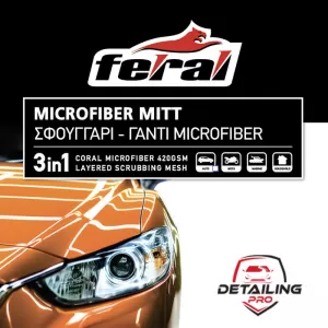Glove Microfiber Mitt Feral Detailing Pro 3 In 1 26x18cm-image-6321074