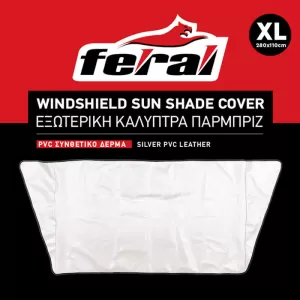 Sun Shade Cover XLarge 280x110cm Silver PVC Leather Feral 1 Piece-image-6321160