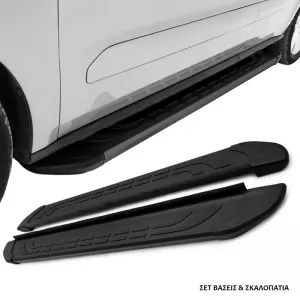 image-29-Side Steps with Brackets suitable for Suzuki SX4 S-Cross 2017-2021 / SX4 S-Cross 2021- FABA Black 183cm 2 Pieces Aluminium