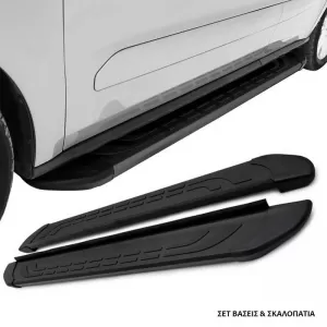 image-35-Side Steps with Brackets suitable for Toyota Corolla Cross 2020- FABA Black 183cm 2 Pieces Aluminium