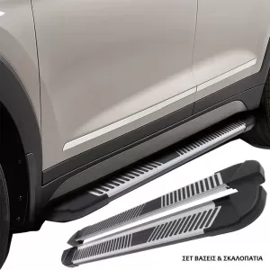 image-40-Side Steps suitable for Nissan Juke 2019- PL 173cm 2 Pieces Aluminium