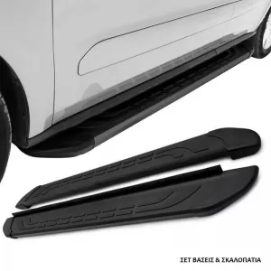 image-42-Side Steps with Brackets suitable for Opel Crossland X 2017-2021 FABA Black 183cm 2 Pieces Aluminium