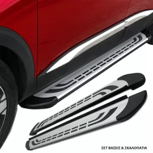 image-12-Side Steps with Brackets suitable for Renault Kadjar 2015-2022 FABA Silver-Black 173cm 2 Pieces Aluminium