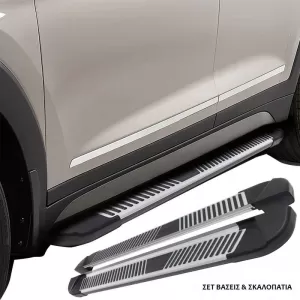 image-25-Side Steps with Brackets suitable for Byd Seal U Dm-I 2023 - PL 193cm 2 Pieces Aluminium