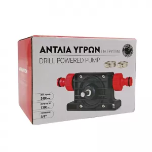 Drill Powered Pump suitable for Water, Oil, Fuel, 3400RPM, 1300 lt / h, 3/4 