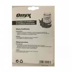 Cup Holder suitable for Air Conditioner Outlet Black Onyx 11506-image-6329942