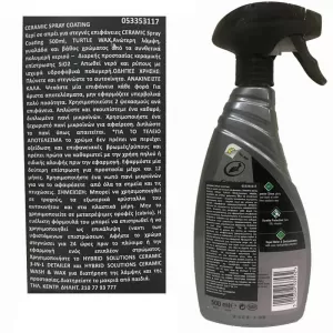 Spray de Acoperire cu Ceară Ceramică Turtle Wax 500ml-image-6330330