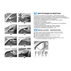 Set of front and rear wind deflectors suitable for VW Polo 2009-2017, with 5 doors, dark smoked, 4 pieces-image-6336484