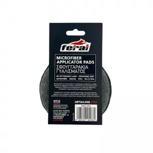 Sponge Feral Detailing Pro With Handle 250gsm Set 3 Pcs-image-6337397