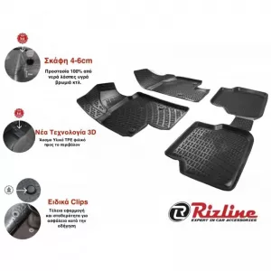 Car Mats 3D From Rubber TPE Suitable for Mercedes E-Class W212/W207/CLS W218/S W222 RL117240/RL117280 Rizline 4 Pcs Beige