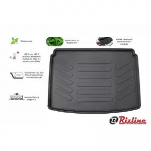 Trunk Mat 3D from Rubber TPE suitable for Suzuki Vitara 2016 - Black Rizline