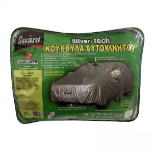 Car Cover Guard "SilverTech" suitable for Jeep / SUV Medium 440x163x137cm
