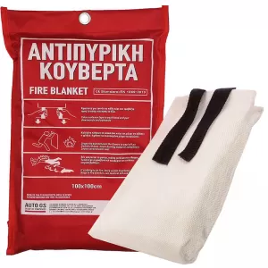 Fire Blanket EN1869:2019 100cm x 100cm 1 Pc 18157-image-6341879