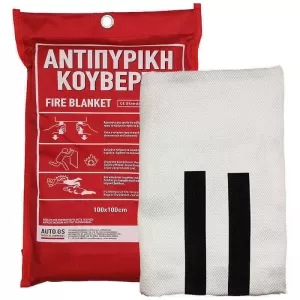 Fire Blanket EN1869:2019 100cm x 100cm 1 Pc 18157-image-6341880