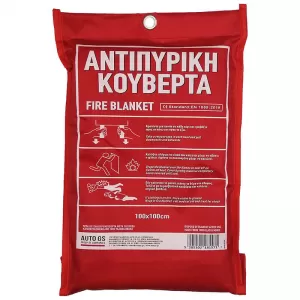 Fire Blanket EN1869:2019 100cm x 100cm 1 Pc 18157-image-6341881