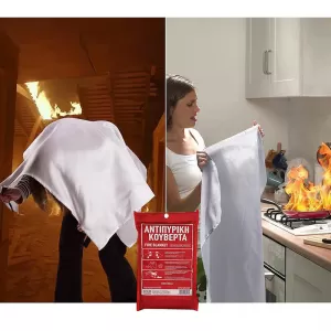 Fire Blanket EN1869:2019 100cm x 100cm 1 Pc 18157-image-6341889