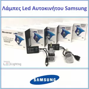 Led Kit HB3 9005 F3 Samsung 12Volt 26watt 2600lm 6500k 2pcs-image-6342616
