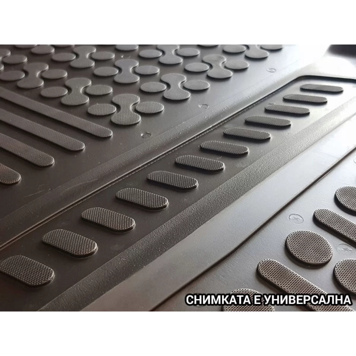 image-6344115
