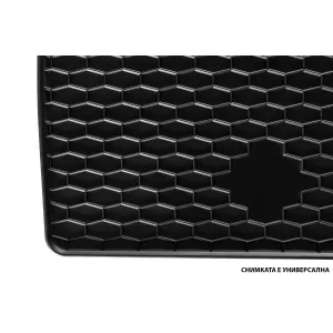 Custom-fit rubber mats suitable for Cupra Leon eHybrid, Seat Leon eTSI MHEV after 2020, 4 pieces, black