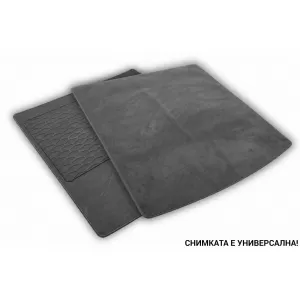 Gumarny Zubri Everboot series trunk mat suitable for Seat Ateca after 2016, Skoda Karoq after 2017, Cupra Ateca after 2019, 1 piece, black
