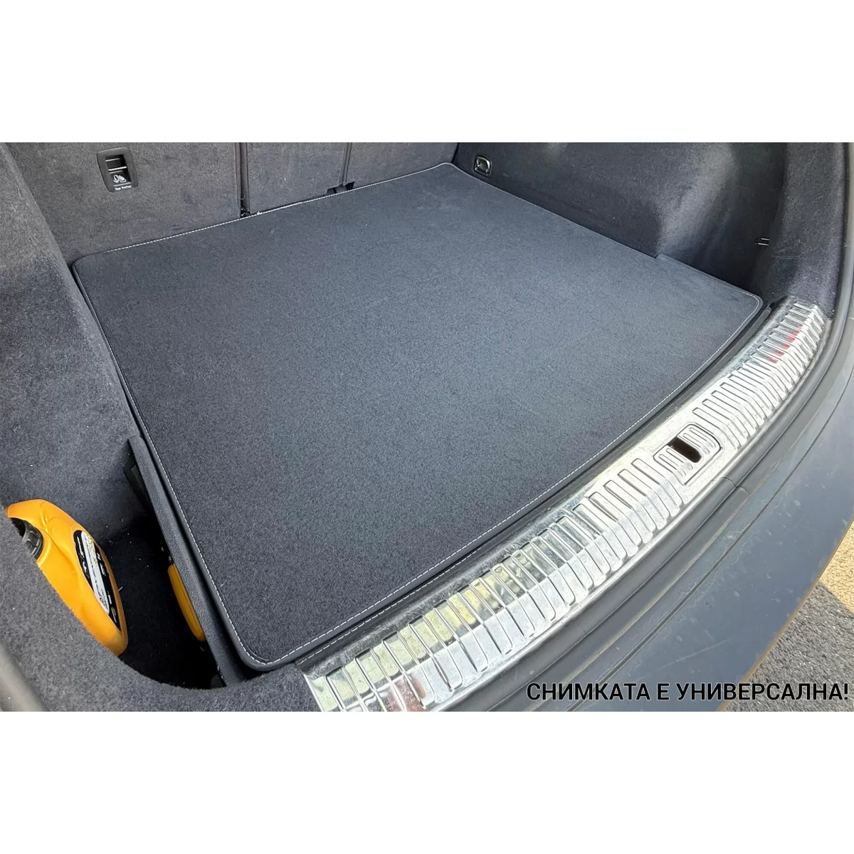 image-6346492