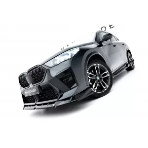 Maxton Design Spoilerset geeignet für Seitenschweller, Frontstoßstange, Heckstoßstange und Kofferraum des BMW X2, iX2 M-Pack U10 nach 2023, Glänzend Schwarz-image-6348720