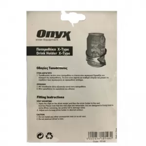 Cup Holder suitable for Air Conditioner Outlet X-Type Black Onyx 10148-image-6352178