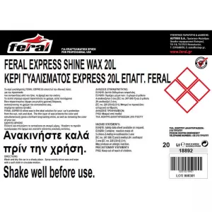 Express Shine Wax Feral 20L