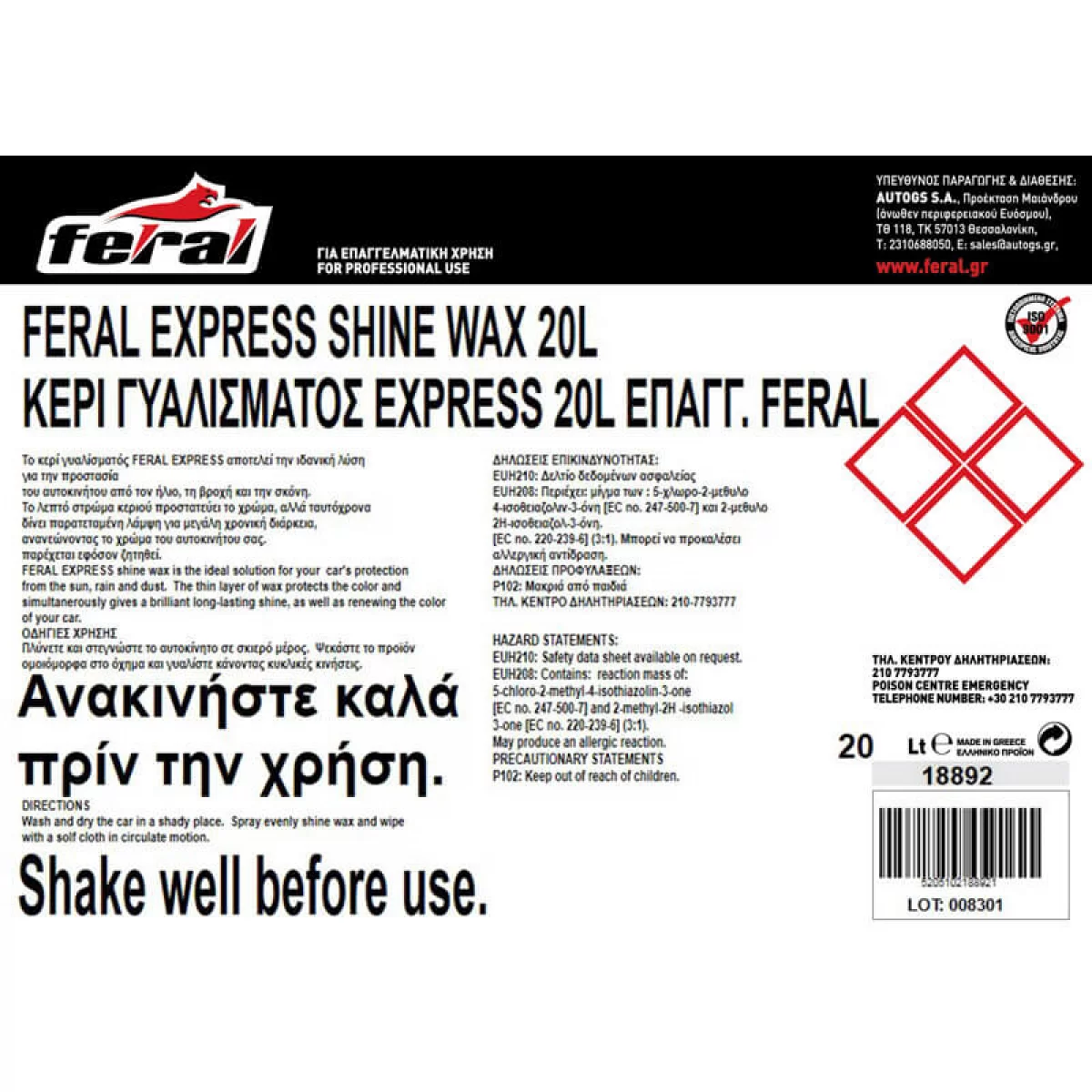 modal-image-6352298